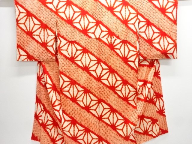 Japanese Kimono / Chirimen Kinsha Silk